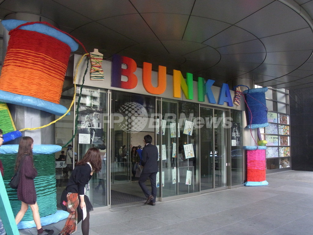 学生らによる迫力の作品一堂に、文化学園文化祭に2万人超える来場者