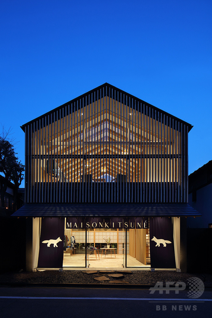 「メゾン キツネ」代官山に路面店オープン