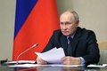 ロシア・モスクワで安全保障会議に出席したウラジーミル・プーチン大統領（2023年10月30日撮影）。(c)Gavriil GRIGOROV / POOL / AFP