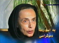2007年7月16日、イランのIRNNテレビが放送した番組でカメラに語りかけるハレ・エスファンディアリ（Haleh Esfandiari）氏。(c)AFP/DSK
