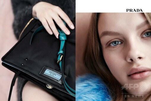 プラダ」17年秋冬広告ヴィジュアル、女性の多様な側面に