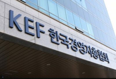 韓国企業の22%「来年の緊縮経営」…投資・採用「現状維持」 写真枚 国際ニュース:AFPBB News