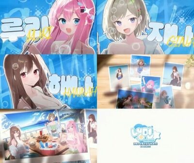 PINKVERSE、サマーデジタルシングル「冷麺」リリックビデオ公開