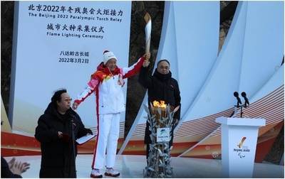 北京冬季パラリンピックも素晴らしいものにした