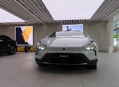 スウェーデンEVブランド「ポールスター」 中国最後の直営店を閉鎖