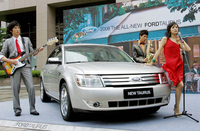 米フォード、新型トーラスを発表