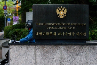 ロシアへの派兵「根拠ないうわさ」 北朝鮮の国連代表が否定