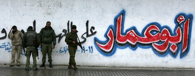 議長の要請は軽率、ハマスが異議を表明 - パレスチナ自治区