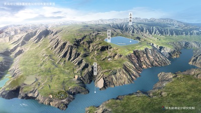 中国西部で大型揚水発電所が新規着工 青海省