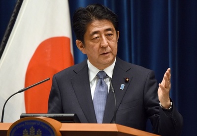 安倍首相が戦後70年談話を発表