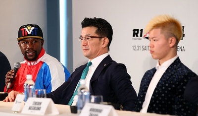 メイウェザー対那須川の大みそか戦が復活へ、プロモーター発表