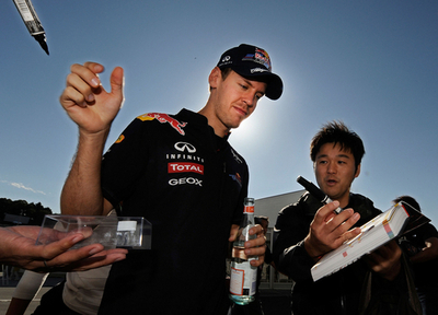 ベッテル、年間王者まで残り1ポイント F1日本GPプレビュー