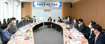 韓国空港公社、国際線復活にインセンティブ提供 – KOREA WAVE