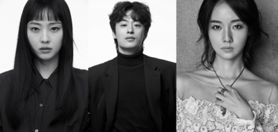 チョン・ソニ×ク・ギョファン×イ・ジョンヒョン、ドラマ『寄生獣：ザ・グレー』にキャスティング – KOREA WAVE