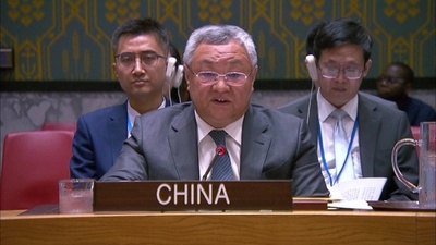 傅聡国連大使 「中東が不安定であれば世界は安定しない」と強調