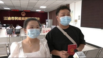 中国の結婚相談所2万社超 山東省が最多3000社超