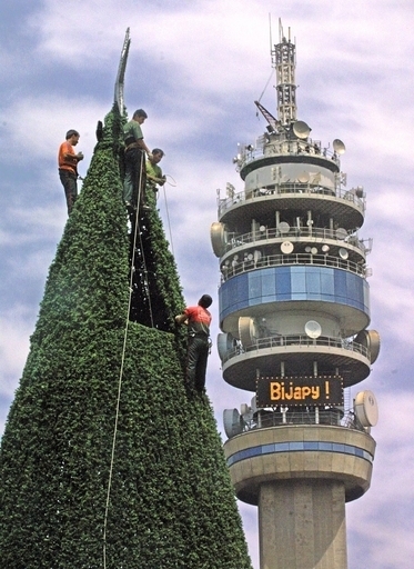 チリ、地デジで日本方式採用 ブラジルなどに続き4か国目
