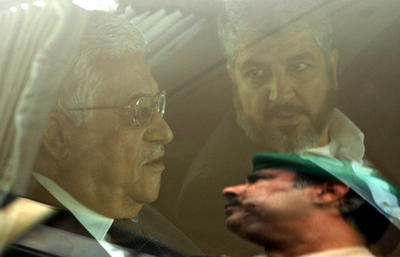 パレスチナ両派会談、沈静化実現へ向け強い決意 - サウジアラビア