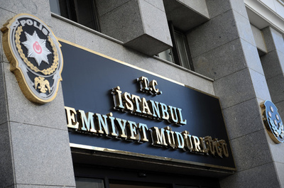 トルコ政府、警察官350人を解任 汚職疑惑で対抗か