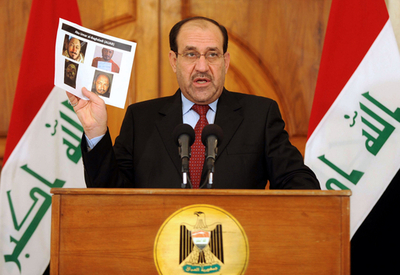 イラク、アルカイダ幹部2人を殺害 同組織に打撃