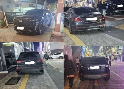 韓国・歩道ふさぐ違法駐車99台を一括通報…市民の行動に称賛の声