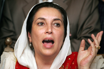 パキスタン総選挙日程、「非常事態下では無意味」とブット氏が批判