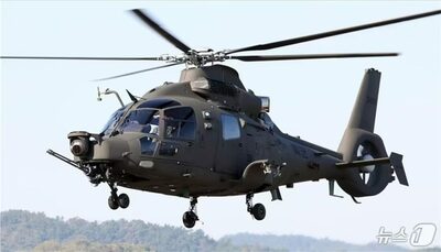 韓国の次世代国産攻撃ヘリ「ミルオン」、エンジン欠陥で飛行中断