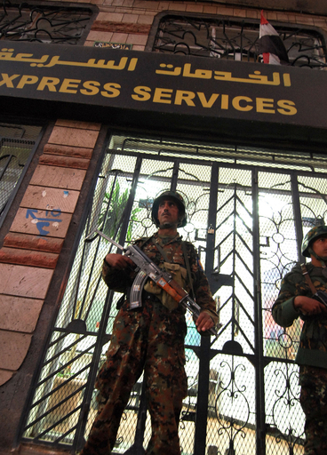 イエメン当局、医学生の女を逮捕 米国に不審な小包送った容疑