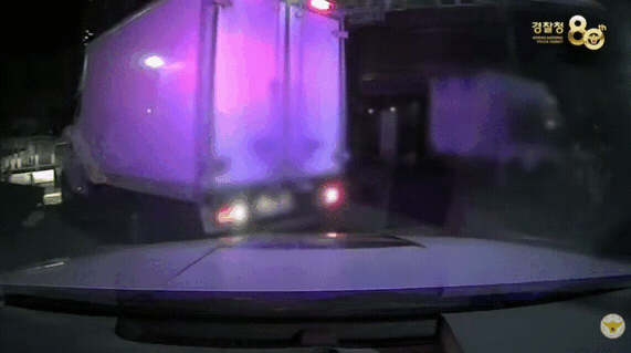 警察庁Youtube(c)NEWSIS