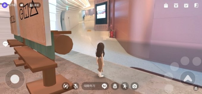 ZEPETOの一山（イルサン）CHA病院の外来空間（ZEPETO提供）(c)MONEYTODAY