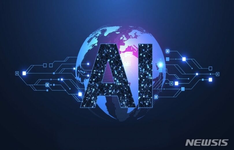 人工知能（AI）(c)NEWSIS