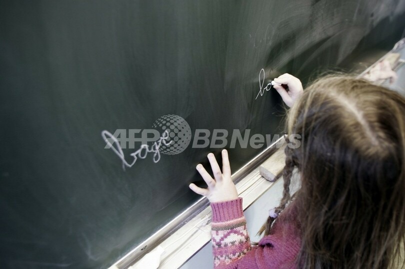 女子生徒を訴えていたウサギ嫌いの教師が敗訴 ドイツ 写真1枚 国際ニュース Afpbb News