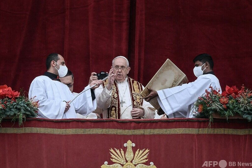 コロナ禍の孤立に「対話」を ローマ教皇がXマスメッセージ