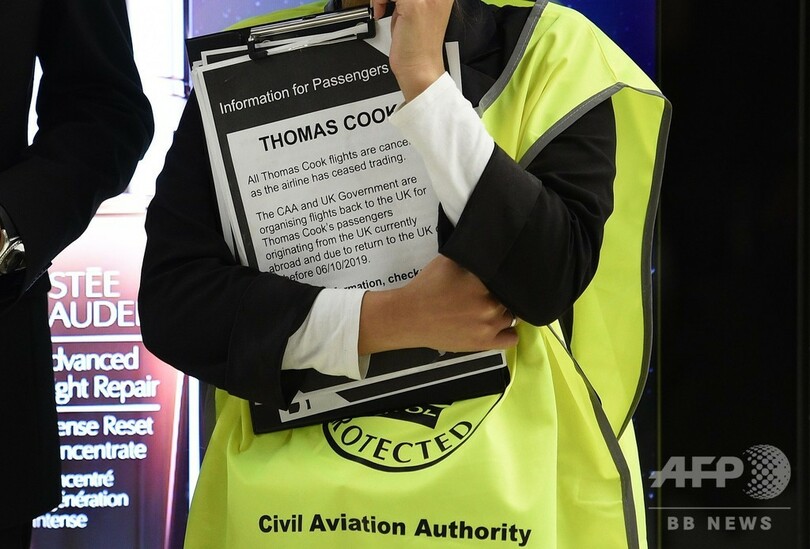 英旅行大手トーマス・クックが破綻、旅行者60万人足止め