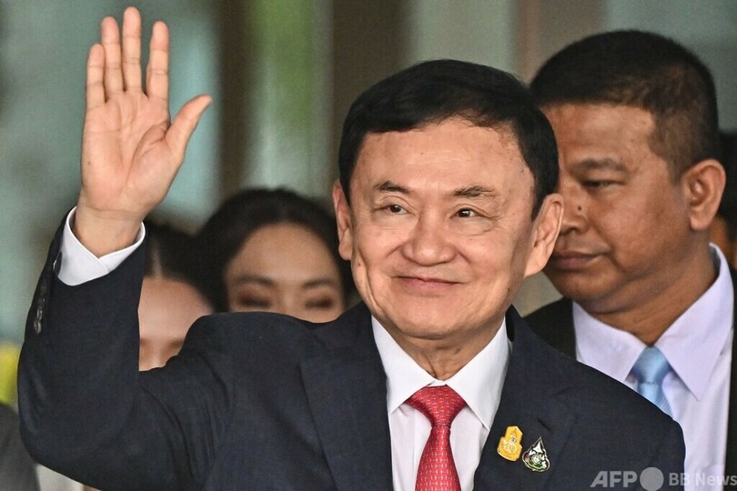 タクシン・タイ元首相、週末にも仮釈放 実刑判決から半年で