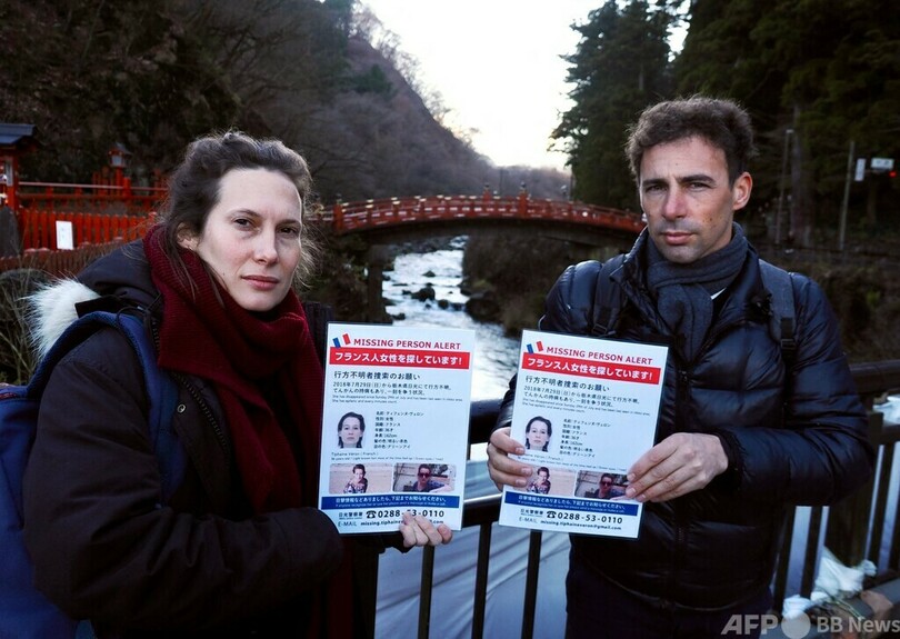 不明仏女性の家族が日光市訪問、情報提供呼び掛け