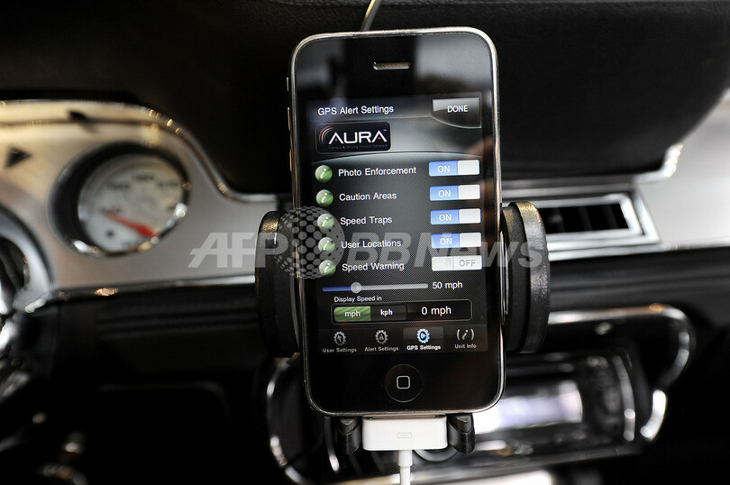 車社会米国 Iphoneアプリで ねずみ取り も楽々回避 写真4枚 国際ニュース Afpbb News