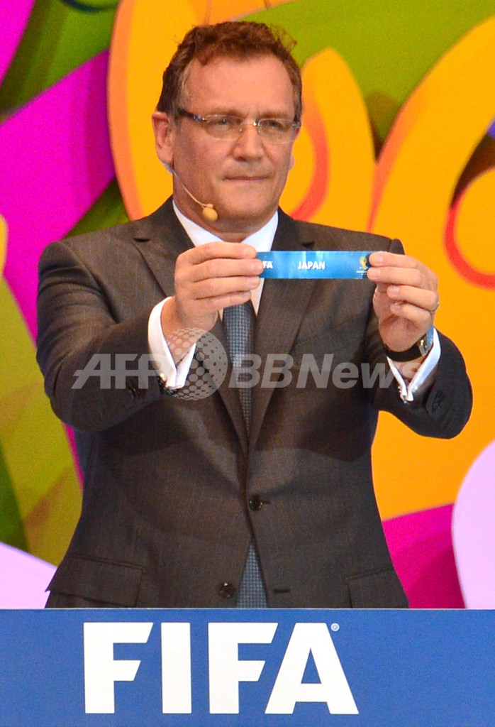 ブラジルW杯1次リーグ組み合わせ決定、日本はコロンビアなどと同組