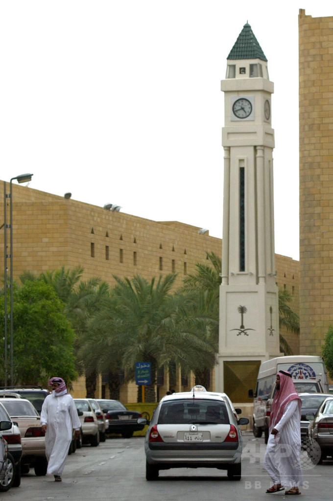 サウジアラビア、王子の死刑執行 口論になった友人を殺害 サウジアラビア、王子の死刑執行 口論になった友人を殺害