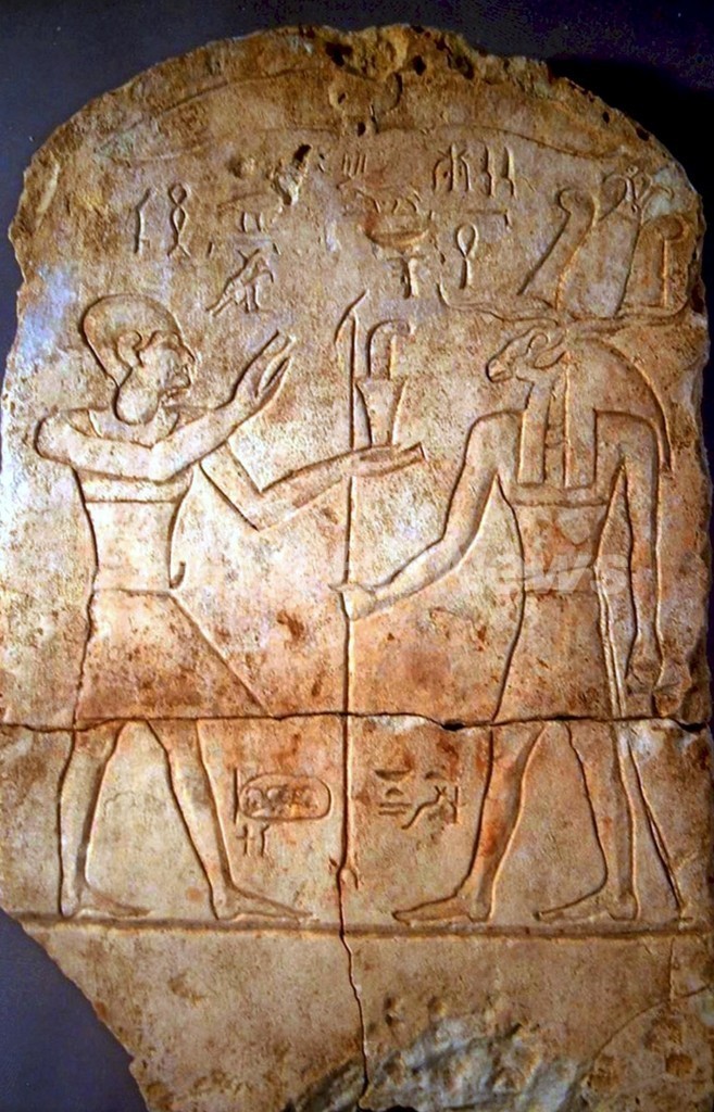 古代エジプト・ヒクソス王朝の地下都市をレーダーで確認 古代エジプト・ヒクソス王朝の地下都市をレーダーで確認