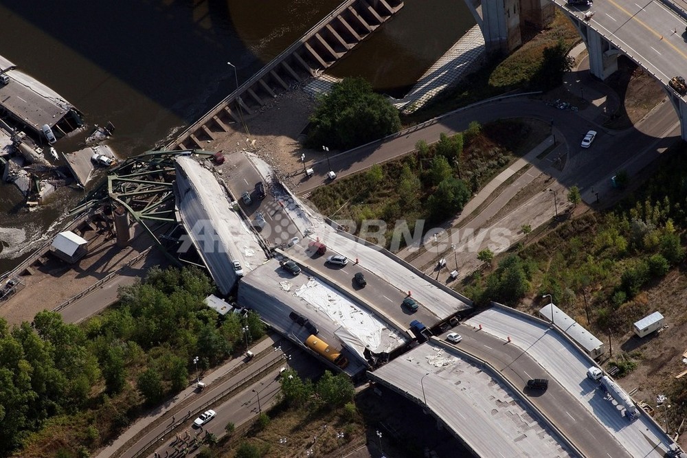 国際ニュース：AFPBB News米ミネソタ州の橋崩落事故、10年以上前から構造に欠陥