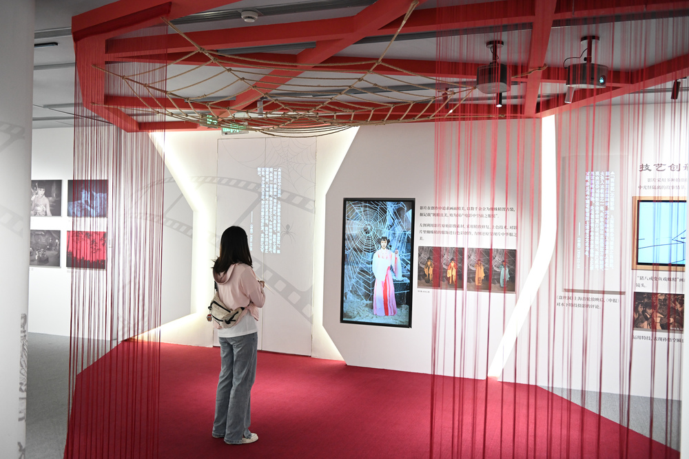 中国電影資料館江南分館が開館 江蘇省蘇州市 写真6枚 国際ニュース:AFPBB News