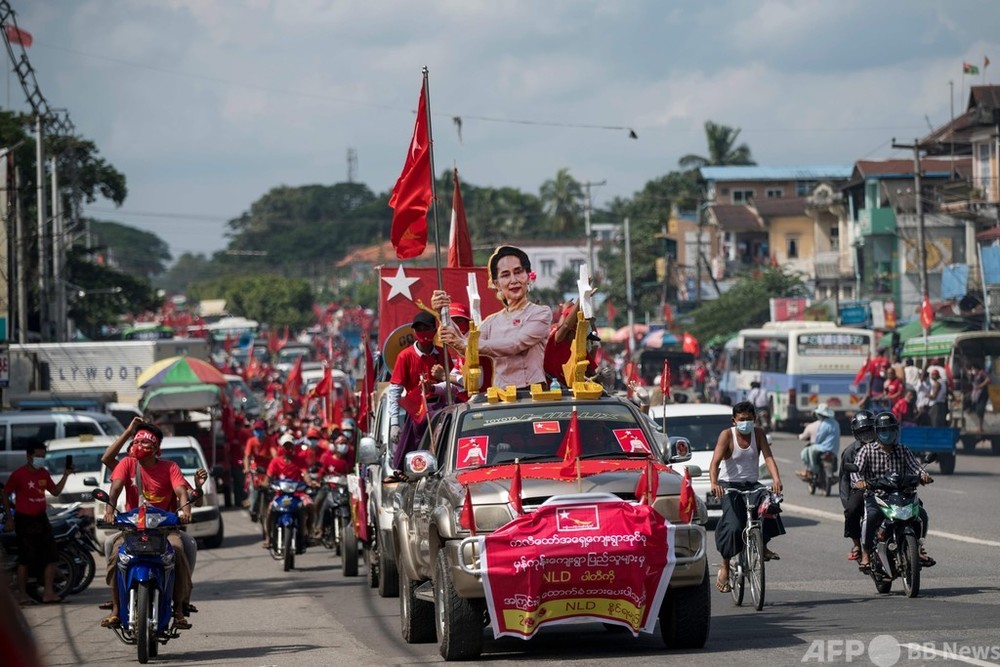 「非常に独裁的」 スー・チー氏らNLD幹部に若手苦言 ミャンマー