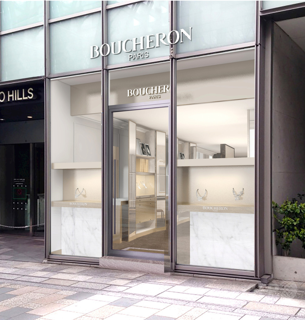 待望の「ブシュロン表参道」直営路面店、表参道ヒルズに3月18日オープン