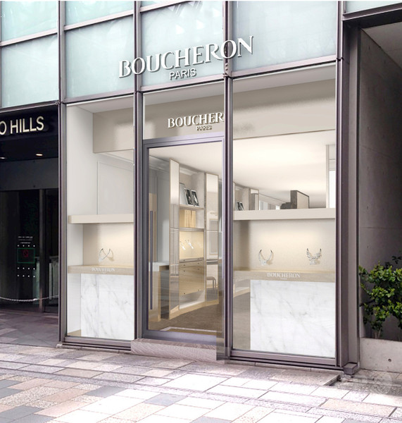 待望の「ブシュロン表参道」直営路面店、表参道ヒルズに3月18日オープン