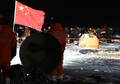 着地した「嫦娥５号」帰還機（2020年12月17日撮影）。(c)Xinhua News 