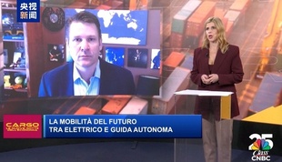 イタリアのテレビ番組 新エネ車とスマートモビリティの中国モデルを評価