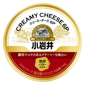 国内チーズ総消費量3年連続で過去最高更新※乳製品ラインナップ一新!お客様に新たな価値提案 国内チーズ総消費量3年連続で過去最高更新※乳製品ラインナップ一新!お客様に新たな価値提案