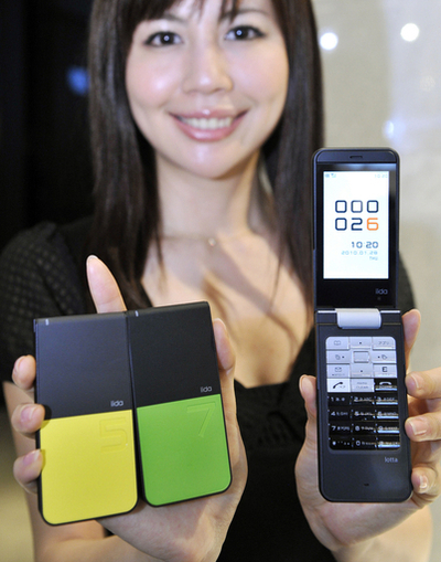 auの新デザイン携帯「lotta」、2月発売