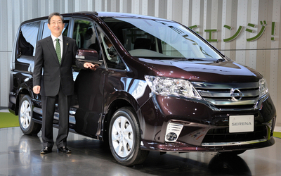 日産、新型セレナ発表 クラス最高の燃費性能